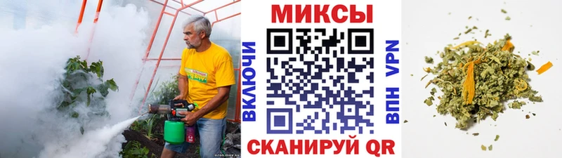 Бутират GHB Новосиль