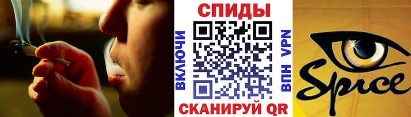 Купить закладки  Новосиль  Бутират GHB 