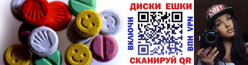 Купить  Новосиль  ЭКСТАЗИ TESLA 