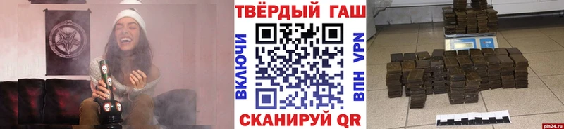 Купить закладки  Новосиль  ГАШ 40% ТГК 