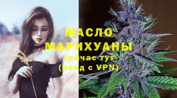 синтетический гашиш Липки