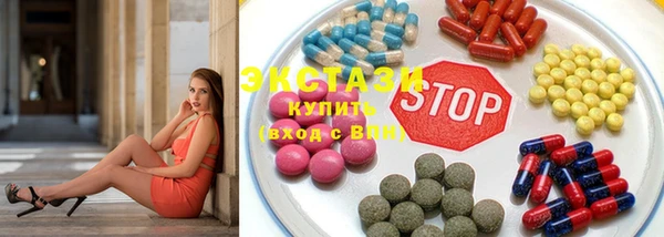 таблы Лихославль