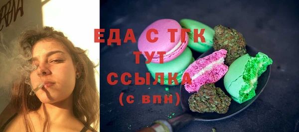 кокаин VHQ Лиски