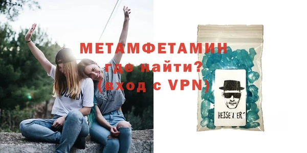 кокаин VHQ Лиски