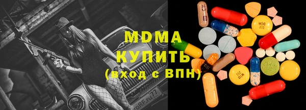 кокаин VHQ Лиски