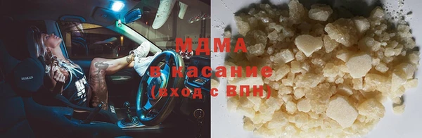 таблы Лихославль
