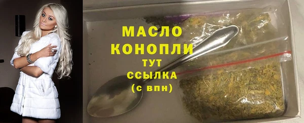 синтетический гашиш Липки