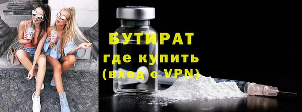 кокаин VHQ Лиски