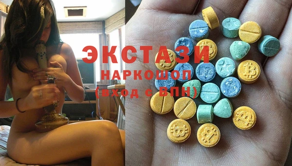 кокаин VHQ Лиски
