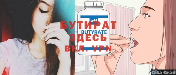 кокаин VHQ Лиски