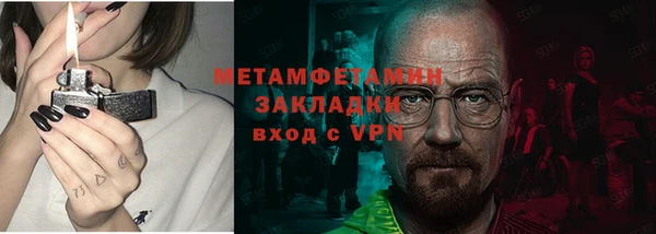 таблы Лихославль