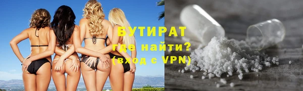 таблы Лихославль