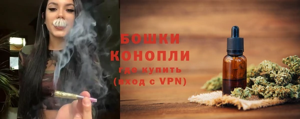 синтетический гашиш Липки