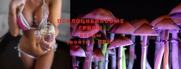 кокаин VHQ Лиски