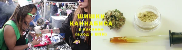 синтетический гашиш Липки