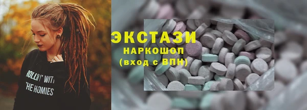 кокаин VHQ Лиски