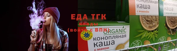 синтетический гашиш Липки