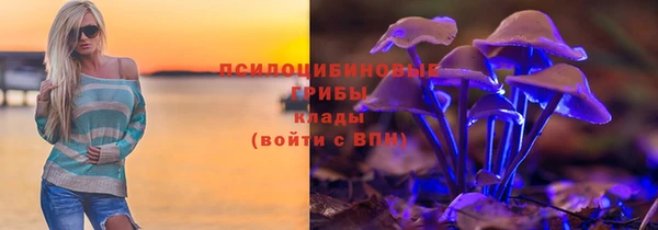 кокаин VHQ Лиски