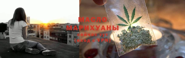 таблы Лихославль