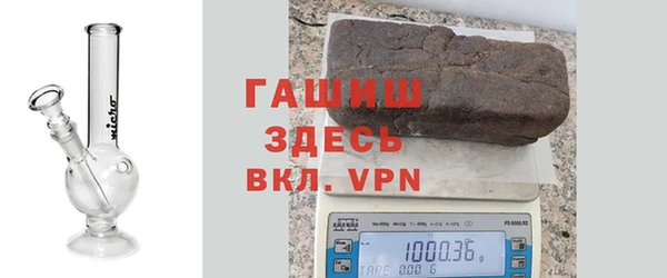 синтетический гашиш Липки