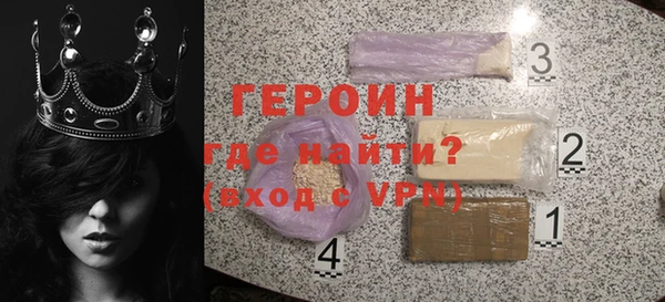синтетический гашиш Липки