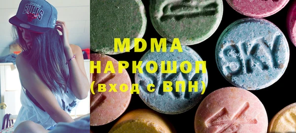 таблы Лихославль