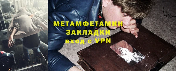 синтетический гашиш Липки