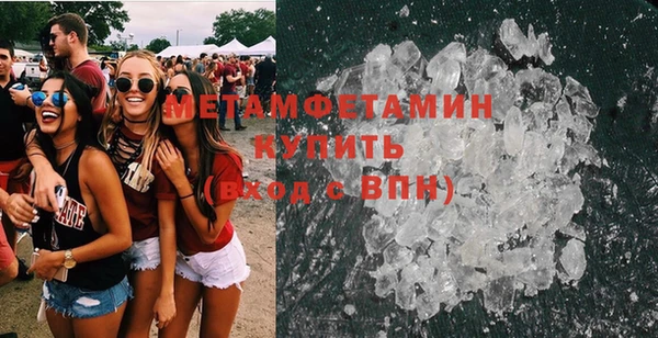 синтетический гашиш Липки