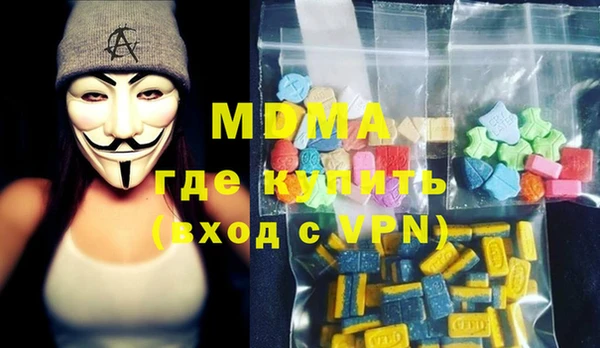 кокаин VHQ Лиски