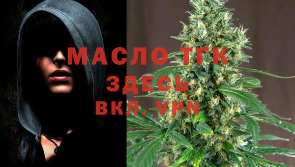 кокаин VHQ Лиски