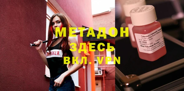 кокаин VHQ Лиски