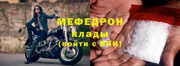 кокаин VHQ Лиски