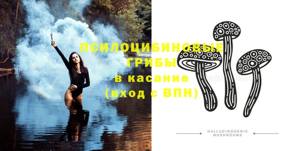 таблы Лихославль