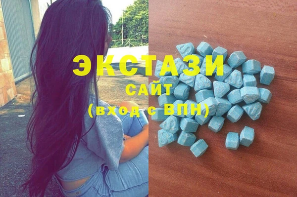 синтетический гашиш Липки