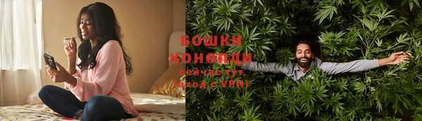синтетический гашиш Липки