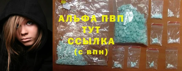 таблы Лихославль