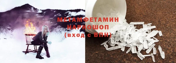 таблы Лихославль
