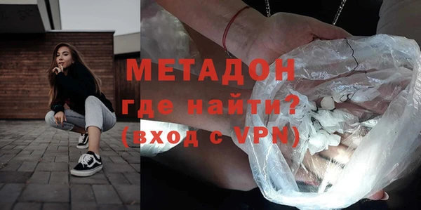 таблы Лихославль