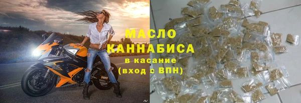 таблы Лихославль