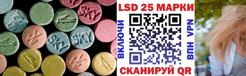 Лсд 25 экстази ecstasy  Купить где  Новосиль 
