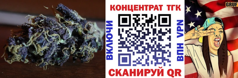 Купить  Новосиль  Дистиллят ТГК гашишное масло 